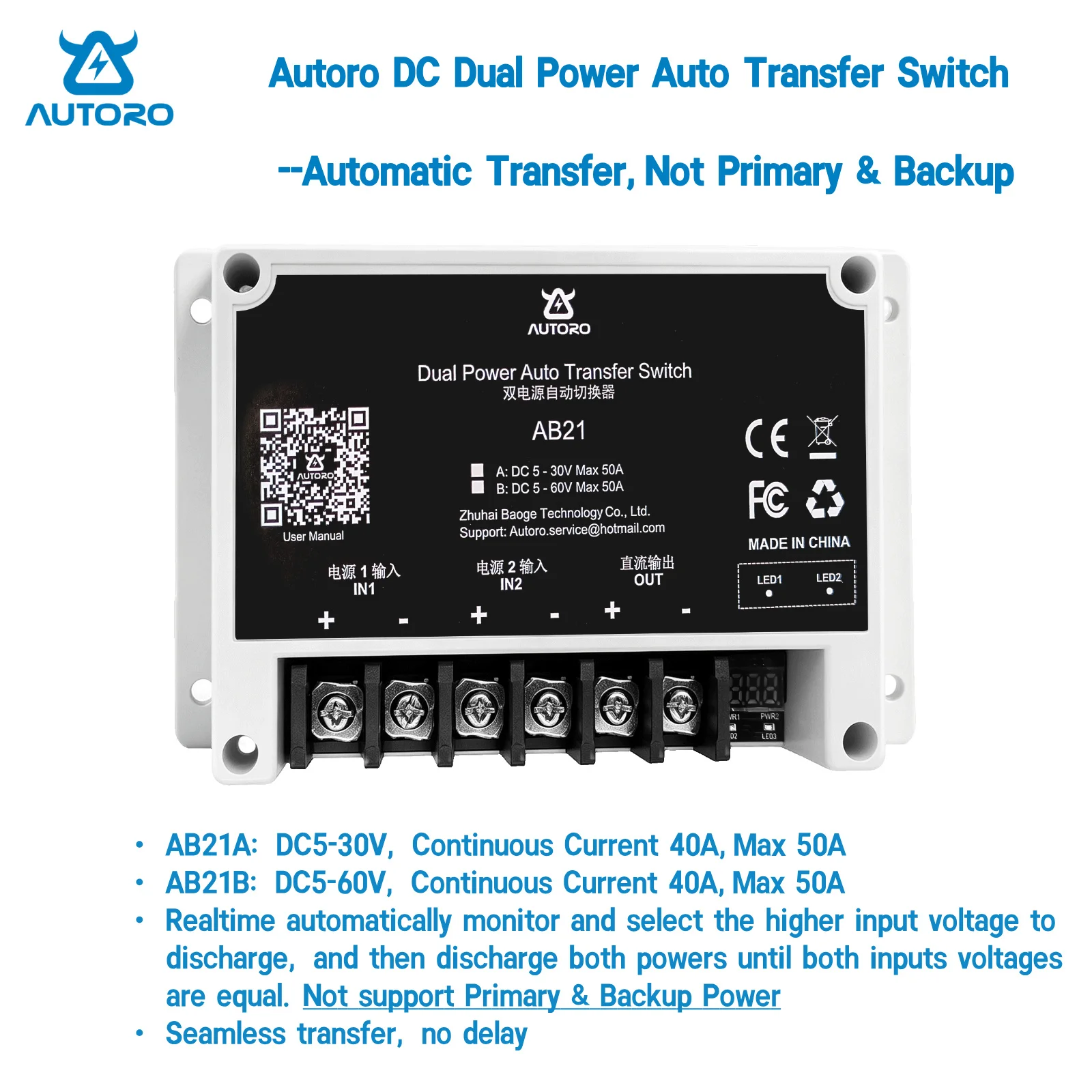Autoro AB21 Automatische omschakelschakelaar met dubbele voeding, ATS, max. 60V, 50A, met digitaal display, voor zonne-energie, CCTV-camera's, NVR-camera's en back-upstroomvoorziening.