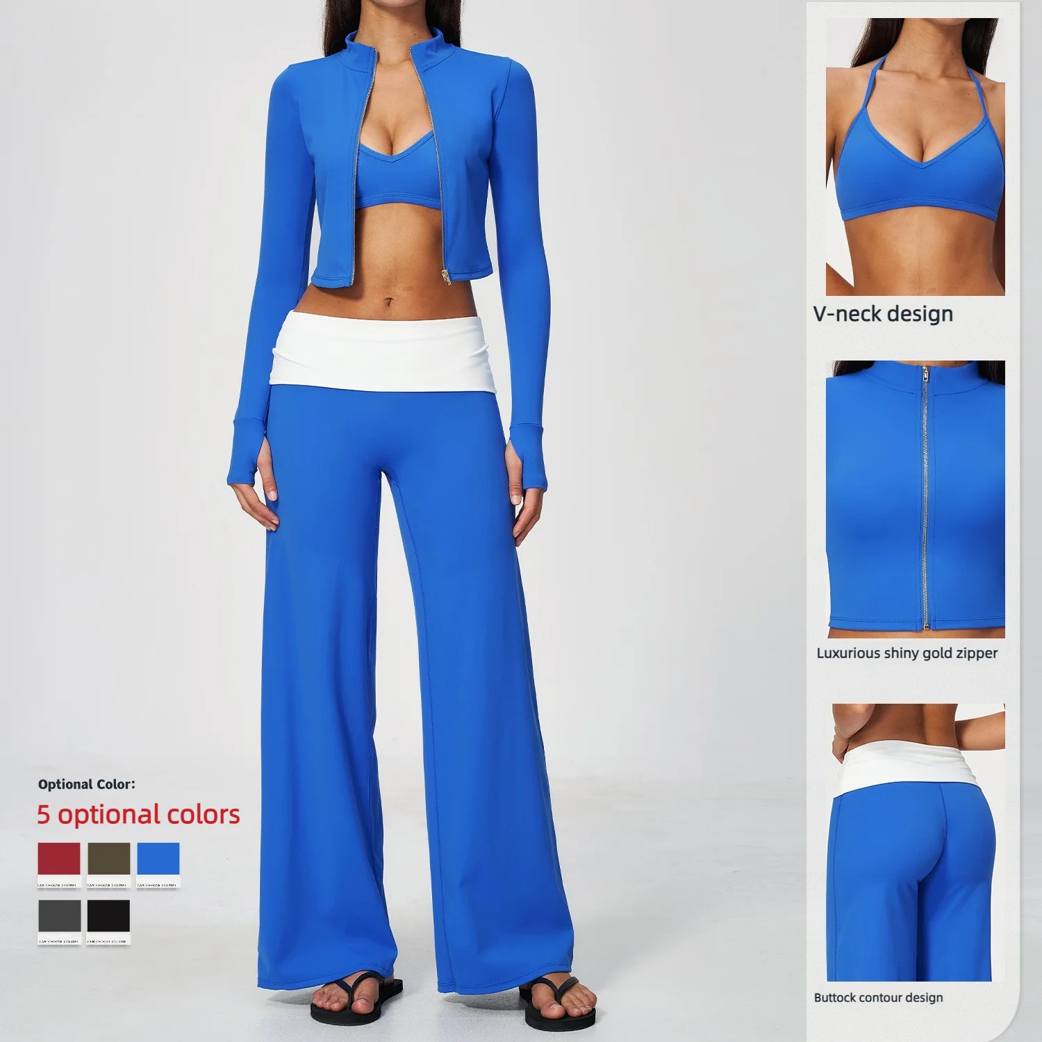 طقم يوغا نسائي من 3 قطع: جاكيت - مراجعة Compression Long Pant وسعره