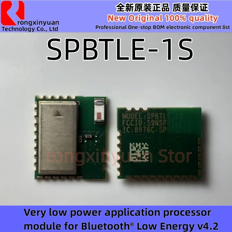 

2-200pcs SPBTLE-1S SPBTLE SPBTL Very low power application processor module for Bluetooth® Low Energy v4.2 100% New original