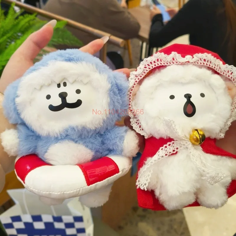 

Line Puppy Maltese Guess Who I Am Series Plush Blind Box Caixa Caja Dolls Mystery Box Gift Desktop Ornament Cartoon Model