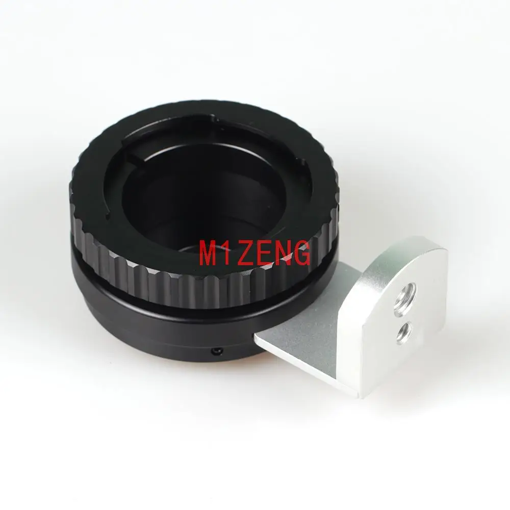 B4-C Adapter ring for B4 2/3\