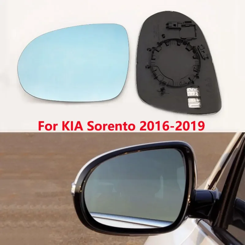 For KIA Sorento 2016 2017 2018 2019 Car Rearview Side Mirror Blue Glass Lens WIth Wide Angle View Anti-glare Heating 2PCS