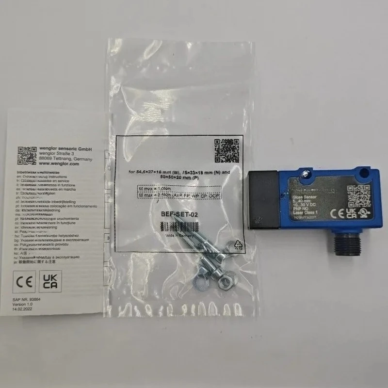 YM22PBV2 GM04PB2 Photoelectric Switch Sensor Industrial Diffuse Optical Detection Sensor For Production Line Counting