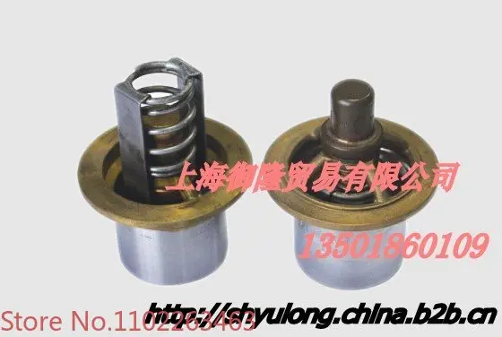 Screw compressor temperature control valve core Air compressor temperature control valve core valve repair kit