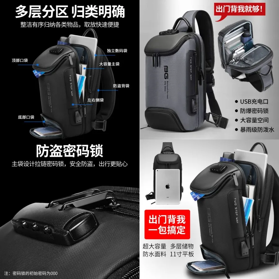 

【New style】Large-capacity chest bag for men multifunctional waterproof and anti-theft combination lock one-shoulder -body bag f