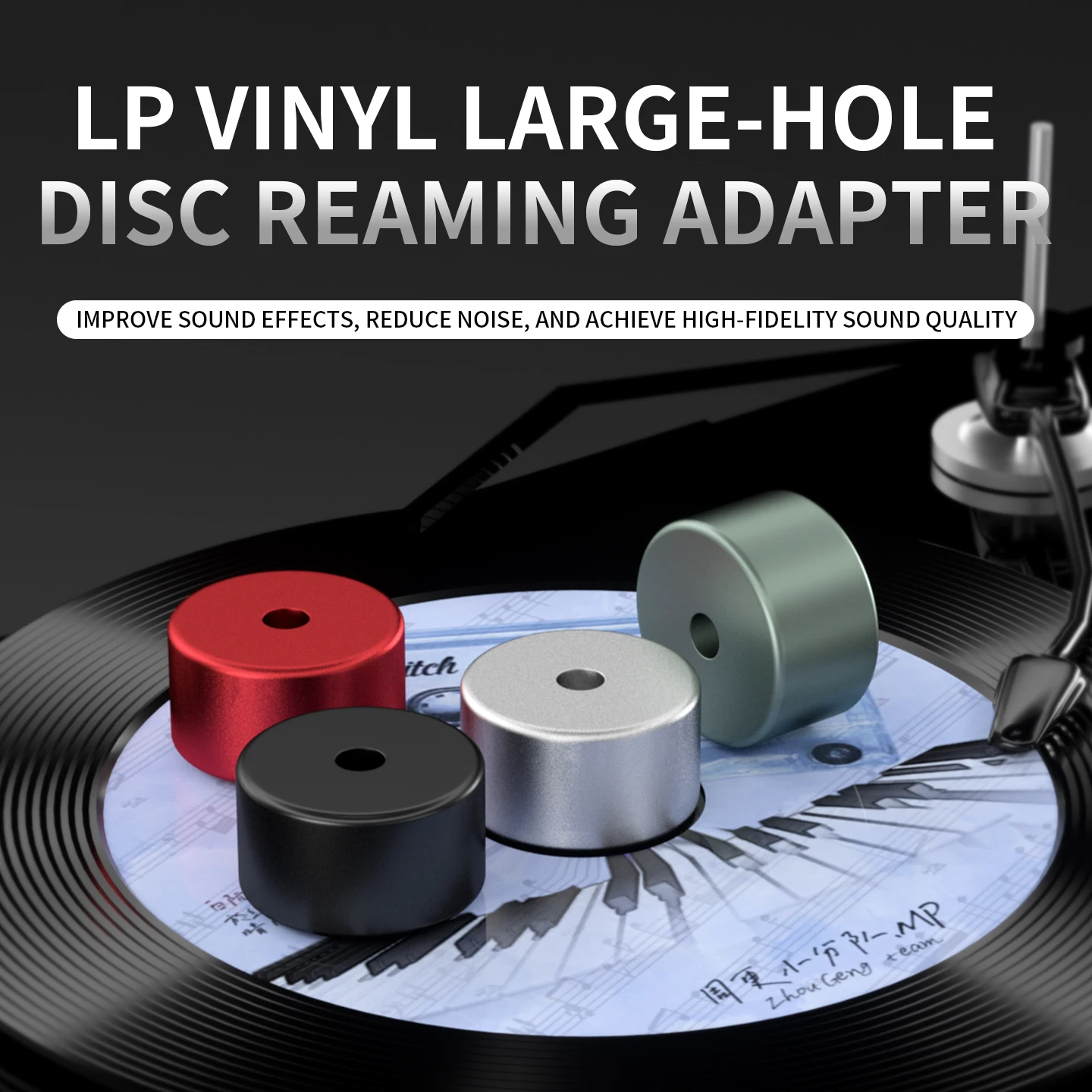 Xccsee Lp Vinyl Rec… - image