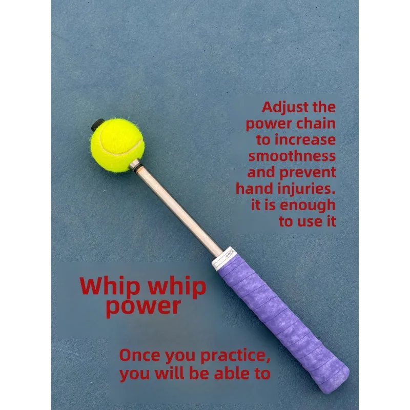 

Тренажер для освобождения головы теннисной ракетки Учебное оборудование