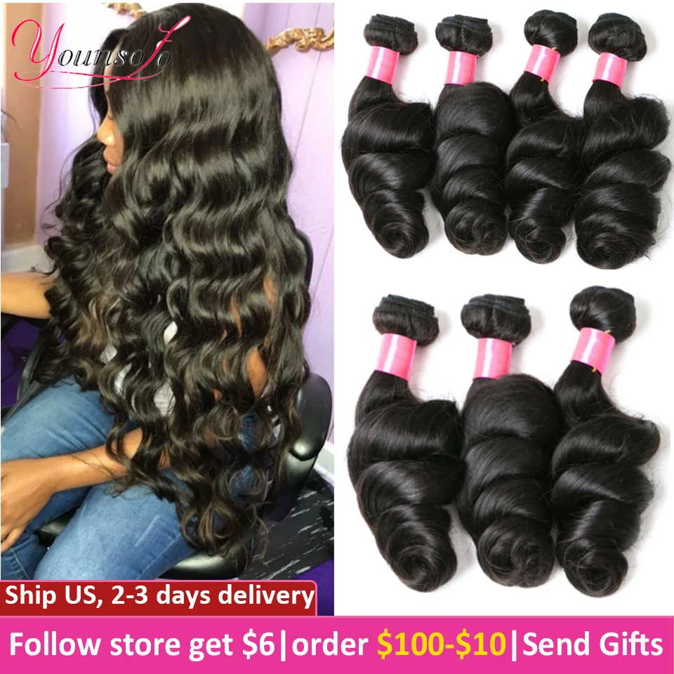 Younsolo Loose Wave Bundles Brazilian Human Hair Loose Weave Bundles 1/3/4/Pcs Lot Natural Black Human Hair Extensions For Woman