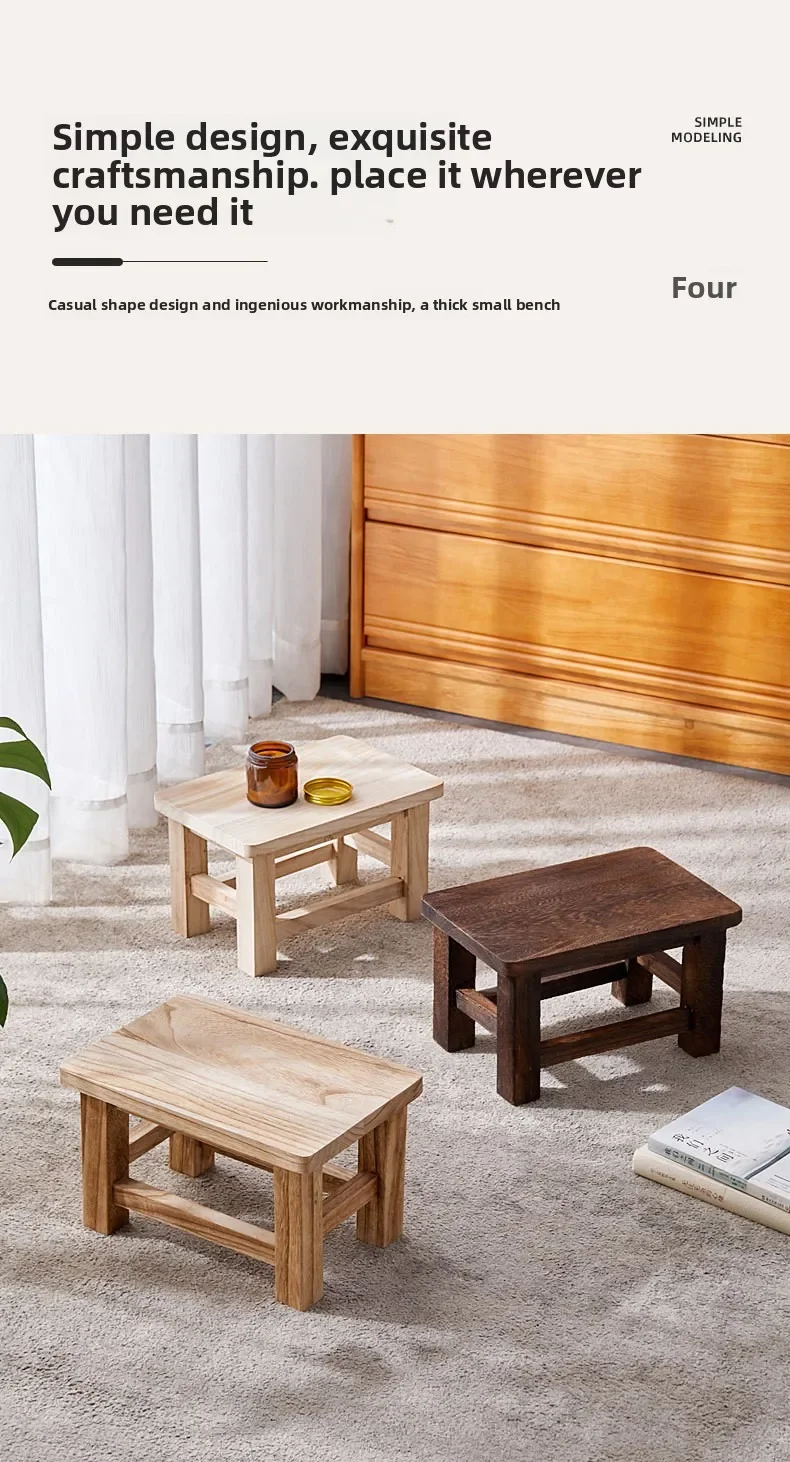 Solid Wood Small Stool Modern Minimalism Shoe Changing Stool for Adults Kids Step Stool Living Room