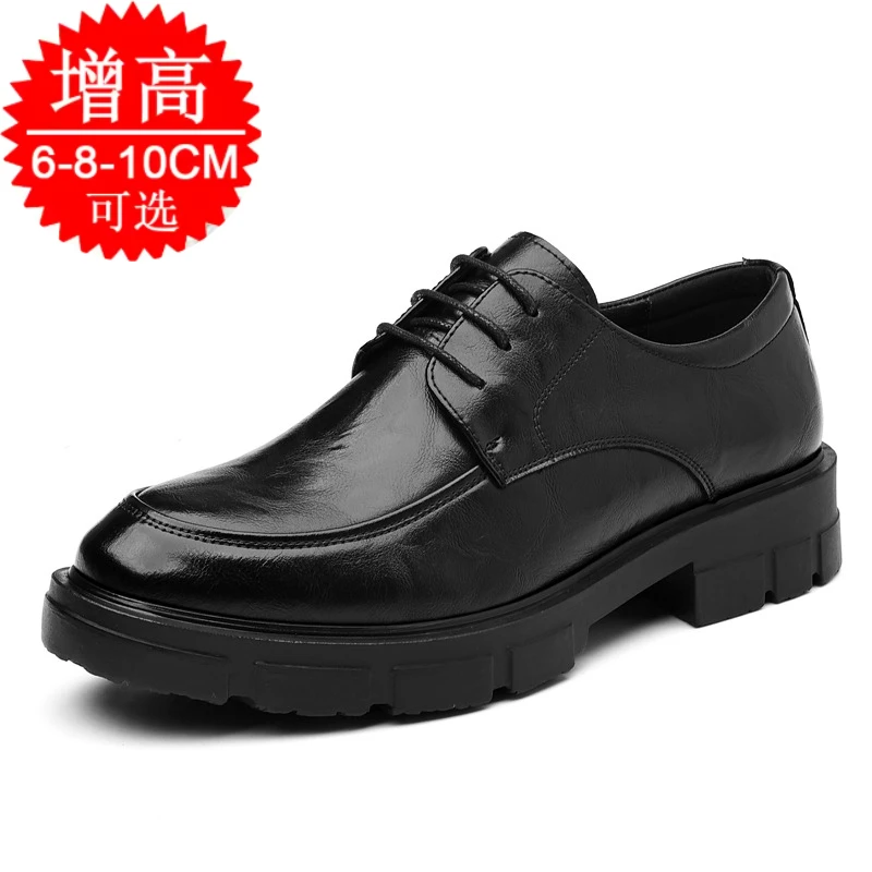 

8-10cm Height Increasing Shoes for Men Summer Autumn Inside High Shoes Men's Hollow Business Dress Men's Elevator Leather Shoes