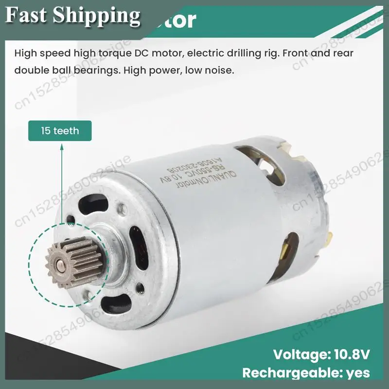 -ABKM 10.8 V 15 Teeth DC Motor( KV3SFN-8520SF-WR) For  GSR1080-2-LI 3601JE2000 /EU Electric Drill Screwdriver Motor