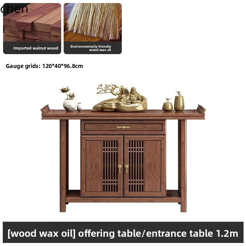 YFY  New Chinese Style Solid Wood Entrance Table Altar Incense  God Altar End View Entrance Table Altar God Shrine Table