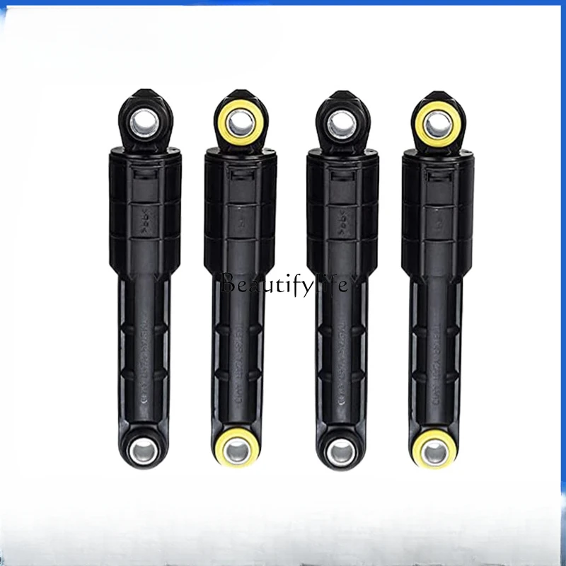 DC66-00470B+DC66-00470A washer shock absorber, compatible with AP4206426 2020946