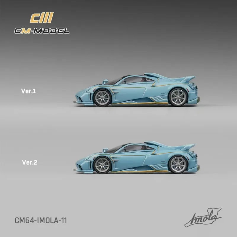 CM Model 1:64 Pagani Imola V12 two door supercar die-casting alloy car model, a favorite gift and souvenir for boys.