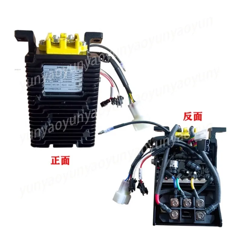 

Electric Three-wheeled Four-wheeled Vehicle Lithium Battery Range Extender Special Start Controller Lead-acid Universal 60/72V