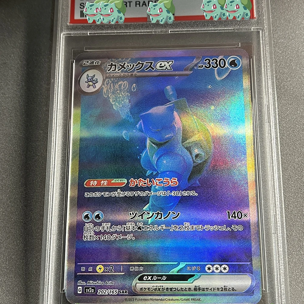 2023 بطاقة أنيمي PTCG SV4A JP Gardevoir Mew Charizard Venusaur Ex فن خاص نادر جوهرة MT 10 بطاقة ملصقات ثلاثية الأبعاد هدايا للأطفال