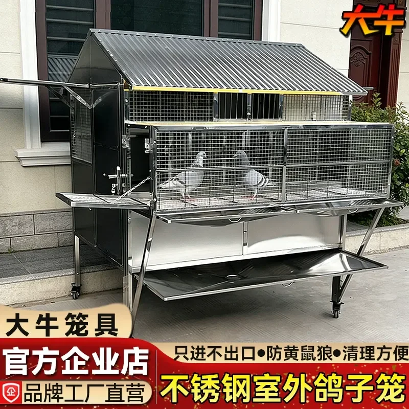 Large Outdoor Stainless Steel Pigeon Cage Household Breeding Coop with One Way Entry Exit Door Assembled Aviary for Pigeons