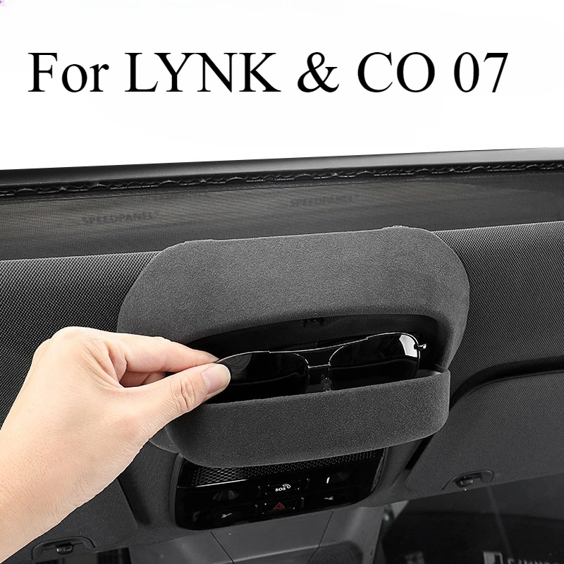 

For LYNK & CO 07 Roof Suede Glasses Case Interior Supplies Car Glasses Holder Storage Case