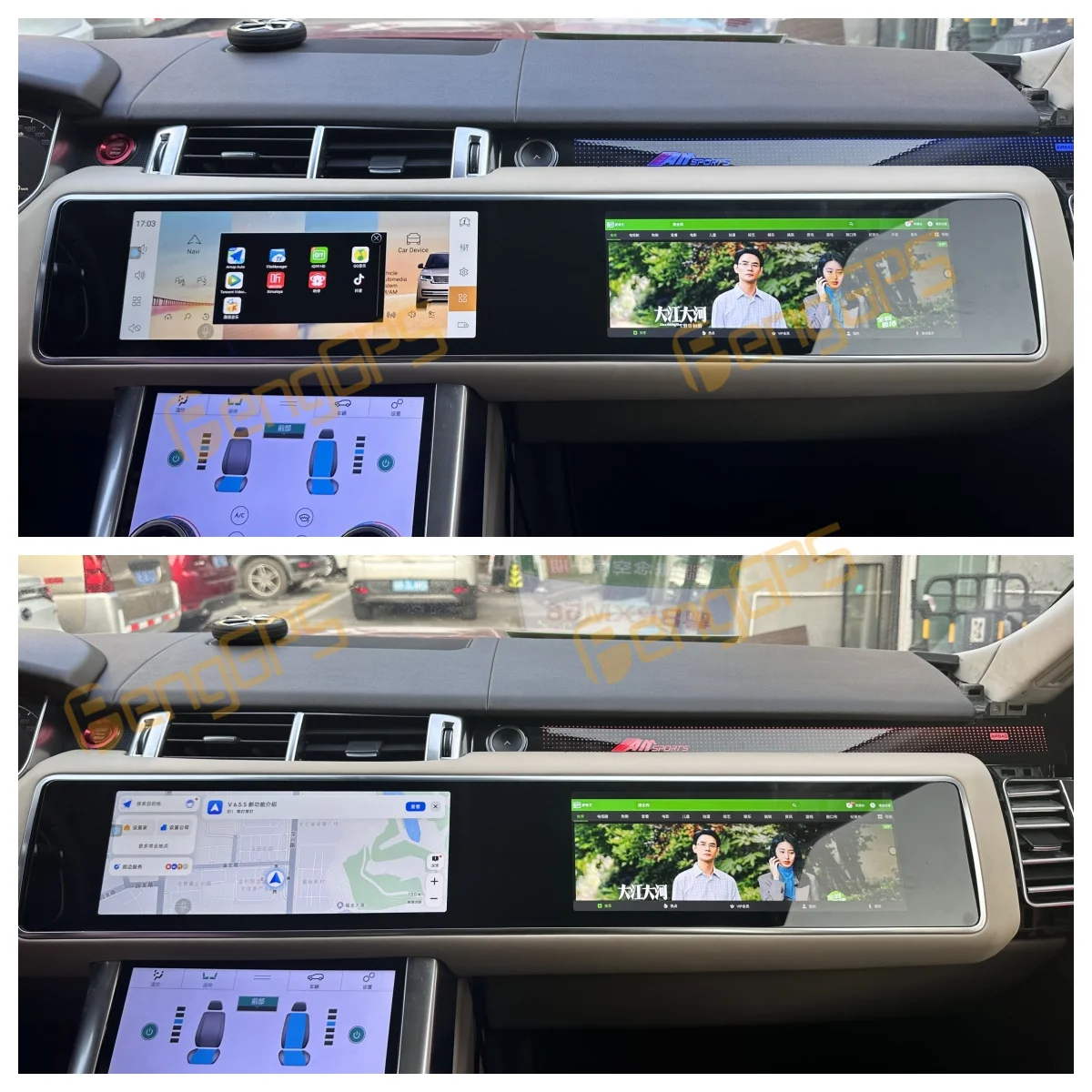 لاند روفر رينج روفر سبورت التنفيذي رواج L405 2013- 2017 راديو السيارة أندرويد 2Din استقبال ستيريو Autoradio الوسائط المتعددة #4