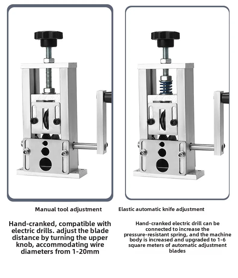 LMM small simple wire stripping machine waste copper wire household waste cable peeling machine automatic hand crank