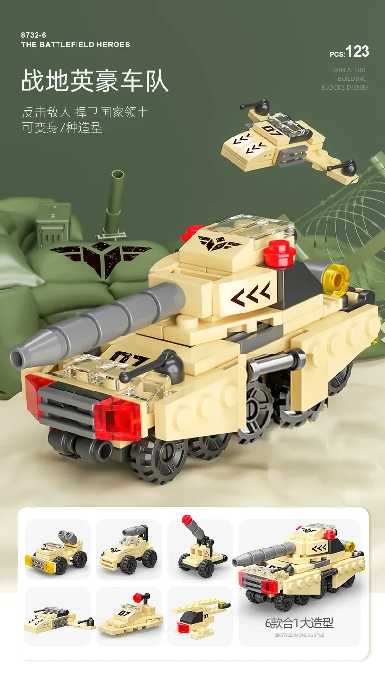 Mini-Bausteine, 6-in-1, DIY-Polizeiauto, Feuerwehrauto, Schloss, Modellsteine, Kinder, Lernspielzeug, Geschenke – Detail 22