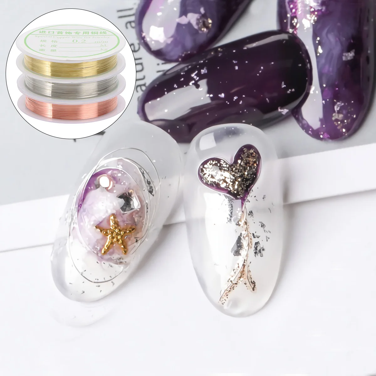 3 롤 매니큐어 네일 아트 골든 실버 로즈 골드 구부릴 수 있는 컷팅 가능한 DIY 매니큐어 라인 스티커 장식 스파클