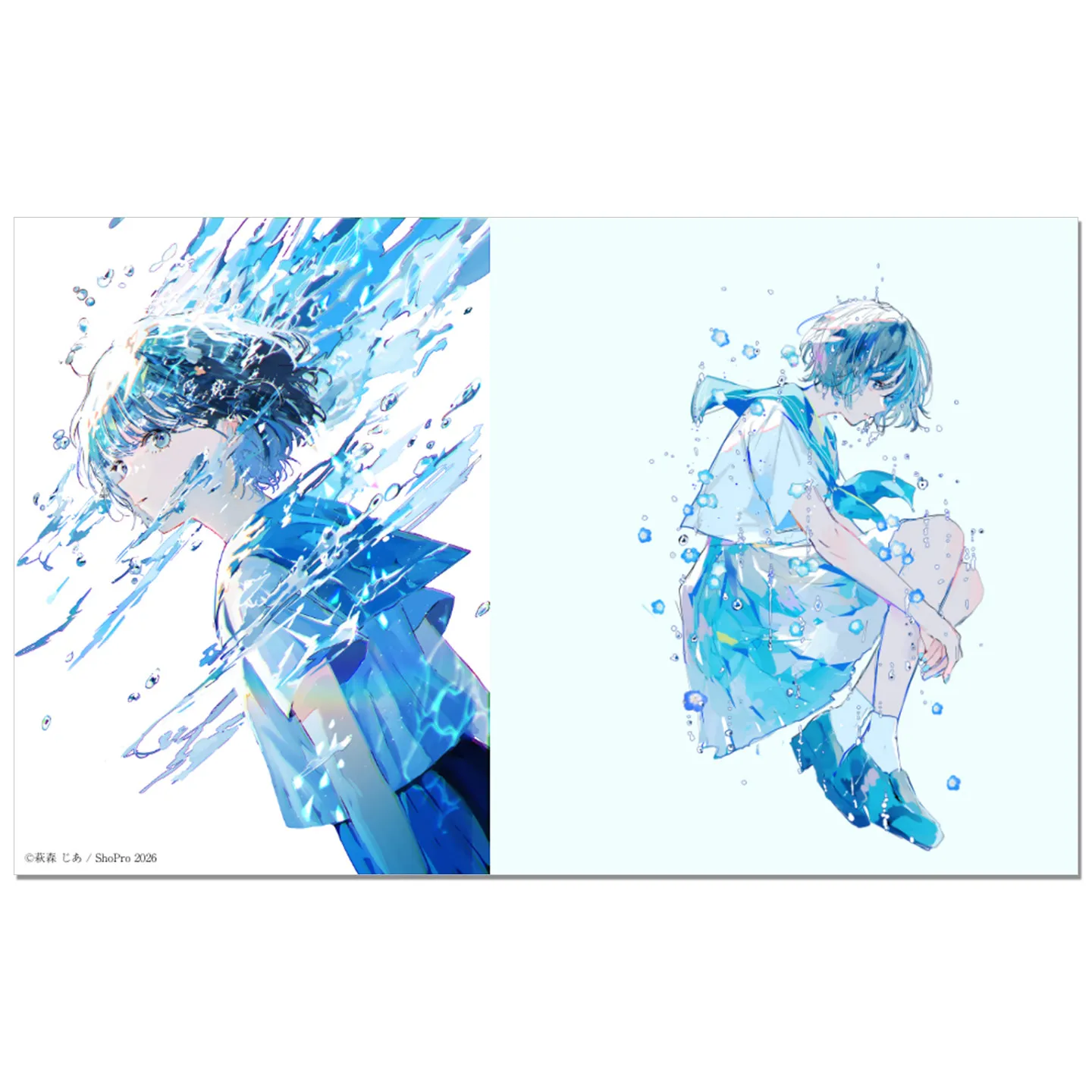 JIA HAGIMORI First Art Book: “Beyond Blue, Below Transparent” | A Collection of Cool-Toned Illustrations of Youth & Dreams