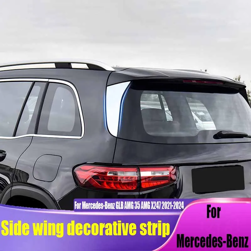 

Для Mercedes-Benz GLB AMG 35 AMG X247 2021-2024, декоративная полоса с боковым крылом, аксессуары для наружного украшения автомобиля