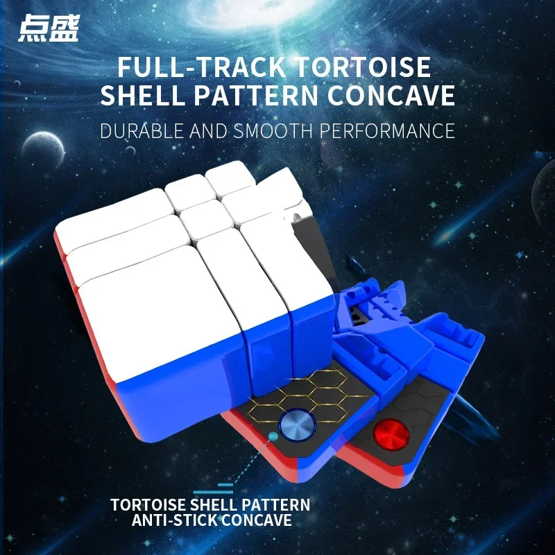 [ECube] DianSheng 12M Cube de vitesse magique magnétique sans autocollant jouets Fidget professionnels DianSheng Galaxy 12x12 Cube de Puzzle magique