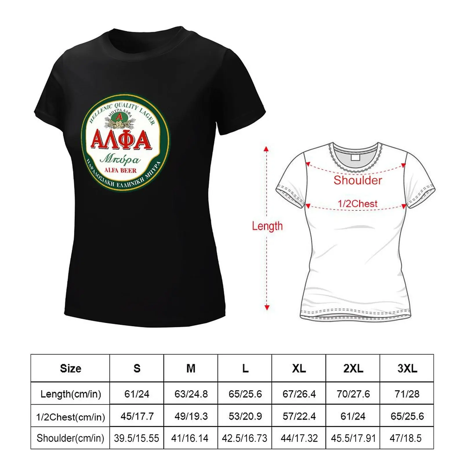 Alfa beer T-Shirt anime clothes graphics aesthetic clothes Aesthetic clothing T-shirt Women