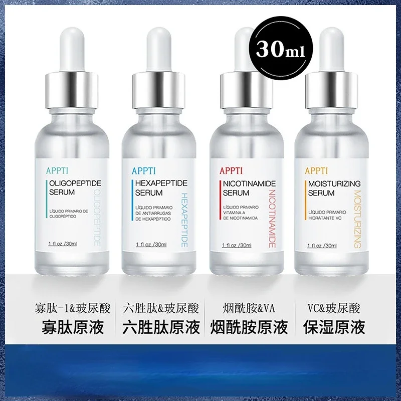 Hyaluronic Acid Serum 30ml Niacinamide Hexapeptide Oligopeptide Serum Hydration Whitening Anti-aging Brighten Smooth Skin Care