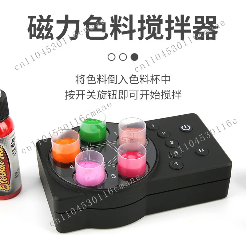 Pentagram Magnetic Tattoo Color Mixer Adjustable Multi-color Color Shaker Color Shaker Cup Shaker Tool