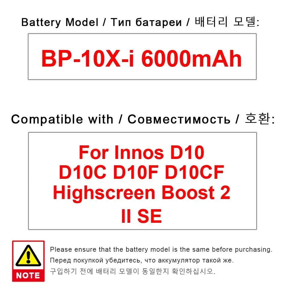 Premium Replacement BP-10X-I Mobile Phone Battery For Highscreen Innos D10 D10C D10F D10CF Boost 2 II SE 6000Mah