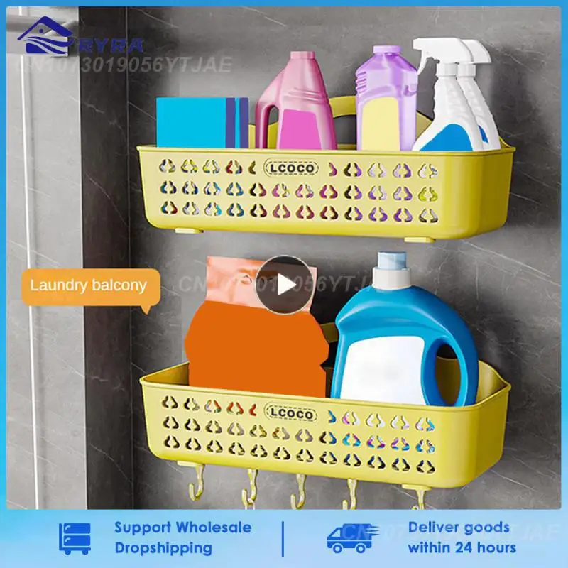 

Self-adhesive Towel Holder Storage Rack Bathroom Shelf Organizer Useful Home Decor Wall Mounted Shampoo Basket