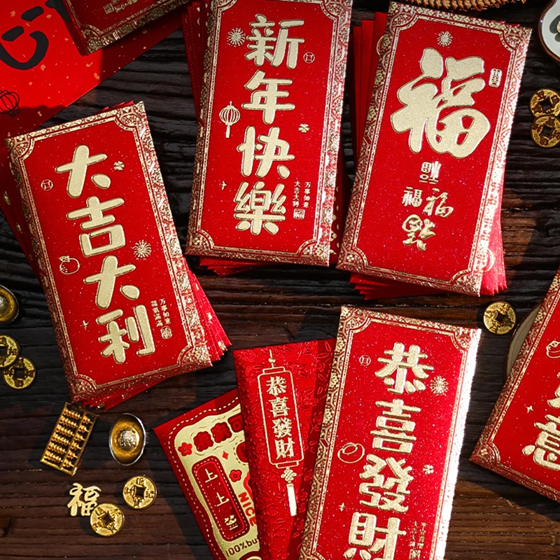 6pcs Cute 2025 The Year Of Snake Spring Festival Red Envelopes Luck Money Bag Bless Pocket Red Packet Chinese New Year Decor