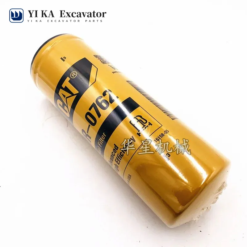 For Caterpillar cat324D/325D/329D/330D/336D Diesel Filter Cartridge 1R-0762 Diesel Filter Cartridge Excavator Accessories