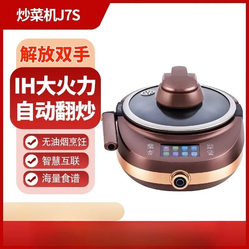 Lazy-Friendly Smart Cooking Pot CA950 - Automatic Stir-Fry Robot - Non-Stick & Less Oil for Home Use