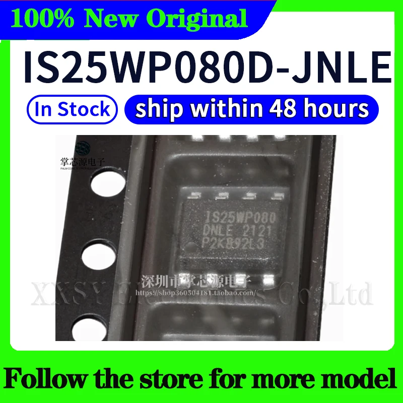 IS25WP080D-JNLE  IS25WP080  IS25WP080DNLE  High quality New