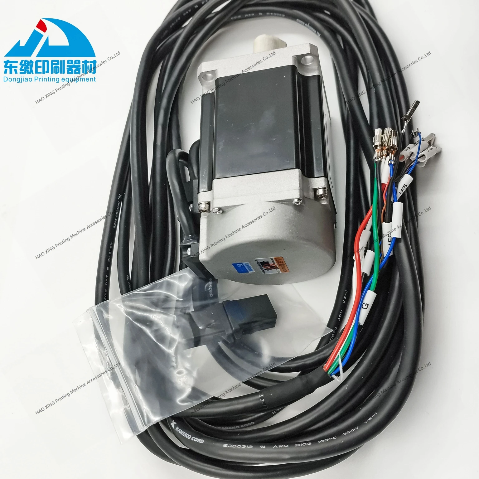 Высококачественный двигатель с чернильным ключом NA80-40NFMKS-M170 для офсетной печатной машины Komori, запасные части, электромагнитный клапан двигателя Высококачественный двигатель с чернильным ключом NA80-40NFMKS-M170 для офсетной печатной машины Komori, запасные части, электромагнитный клапан двигателя