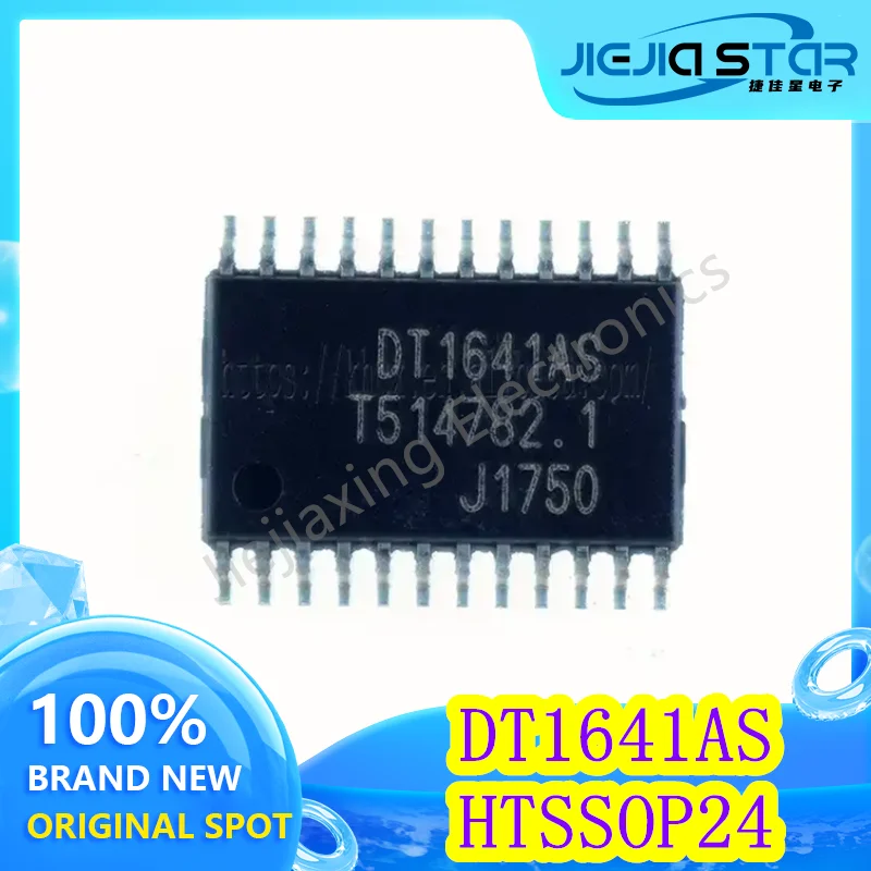 Original Imported Patch HTSSOP24, Integrated Circuit IC, DT1641S, DT1641AS, 100% Brand New, 3 Pcs