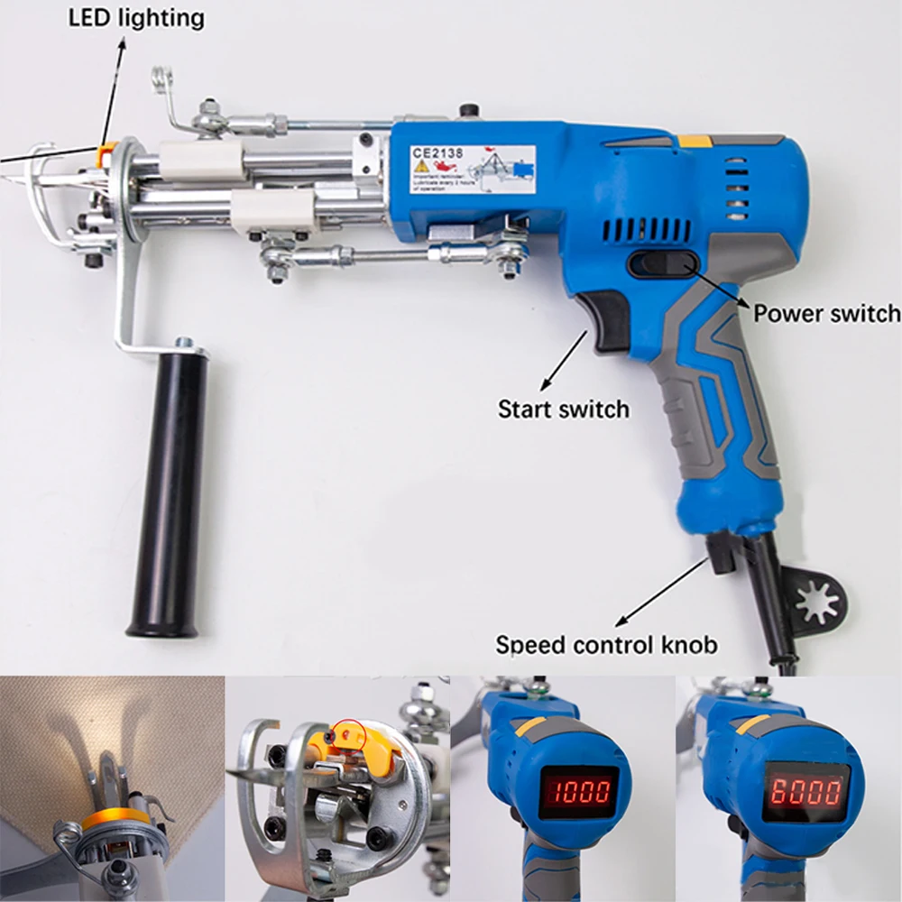 AK-V ブラシレスタフティングガン 2 IN 1 カーペットタフティングガンタフティングマシンカットパイルとループパイル DIY ツールアクセサリーはさみ