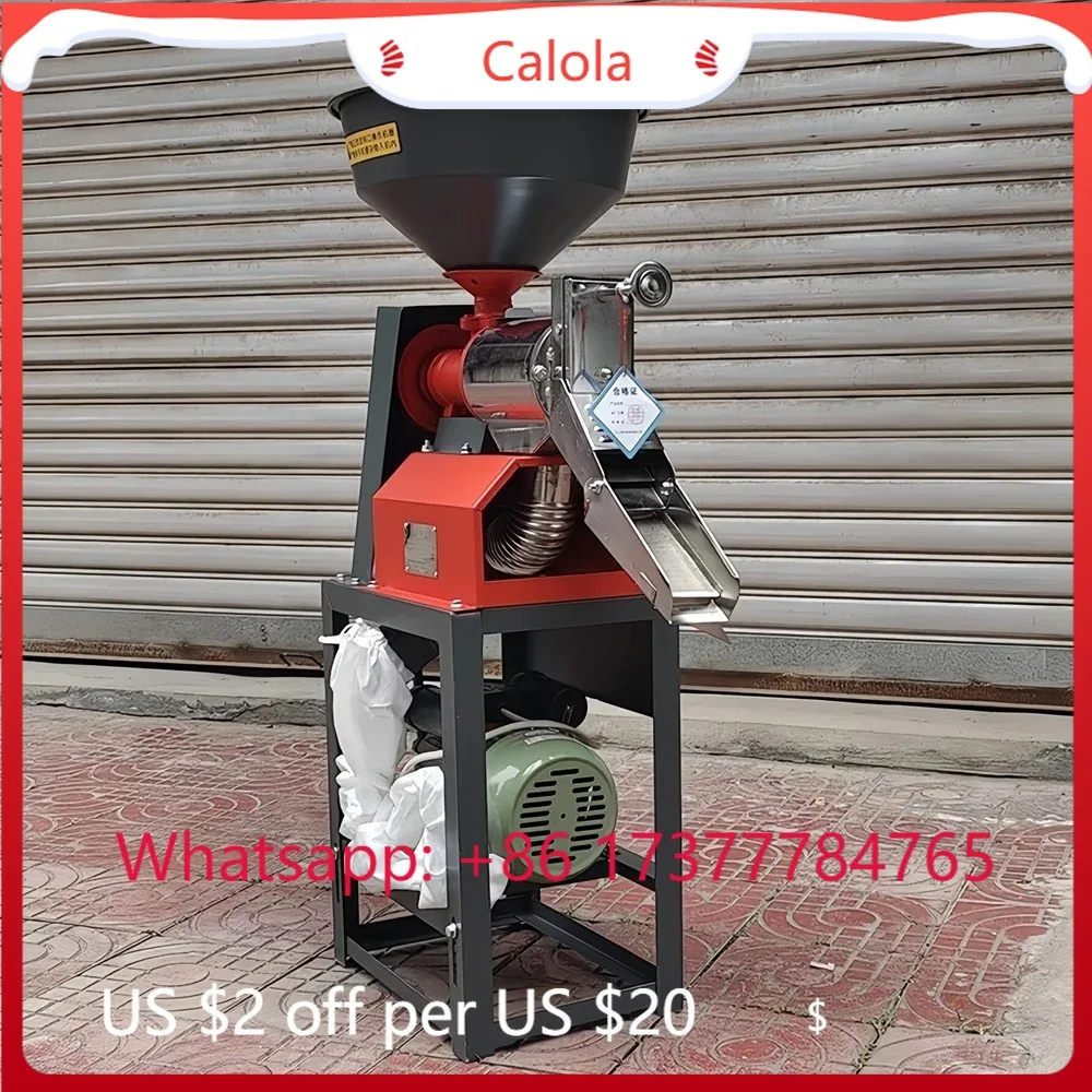 Mini Combined Rice Mill Polisher, Portable Efficient Rice Peeling Machine with Motor for Home