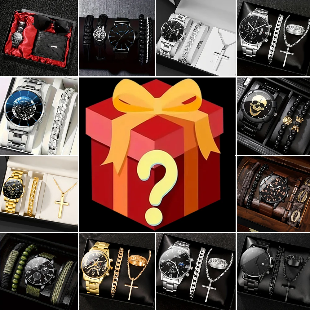 Watch Display Box - Surprise mysterious box with a 100%