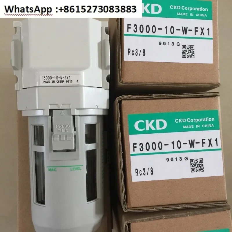 filtre-d'origine-f3000-10-w-fx1-f3000-8-w-f1-tout-nouveau-produit-authentique