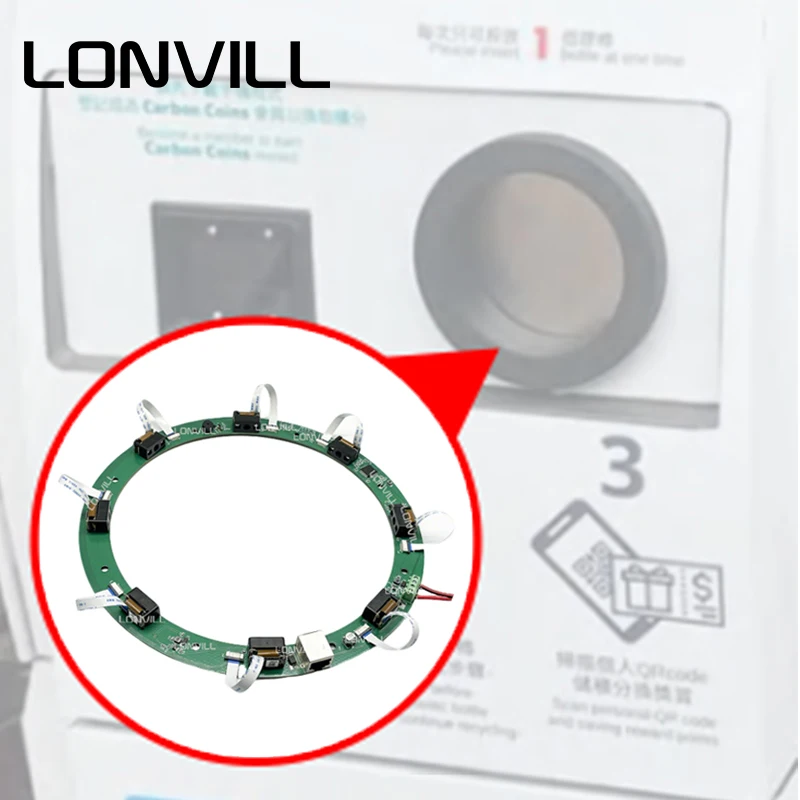 LONVILL Reverse Vending Machine Customization Horizontal Vertical Code Scanning Central Board RVM Barcode Scanner