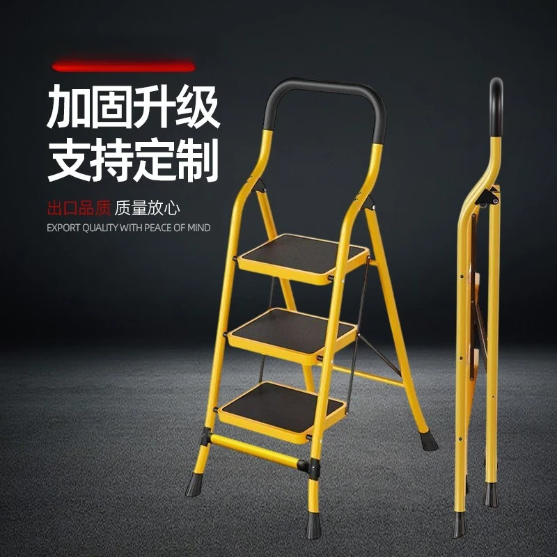 Customized household ladder folding small indoor multi-purpose stairs four or five steps climbing large packaging ladder