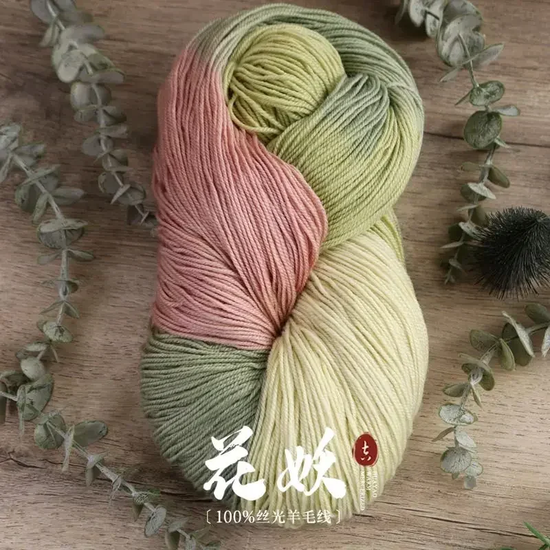 250g/Roll Colorful Rainbow Segment Dyed Wool Yarn Hand Knitting Thread Soft Baby Sweater Scarf Shawl Hand-Woven Yarn Supplies