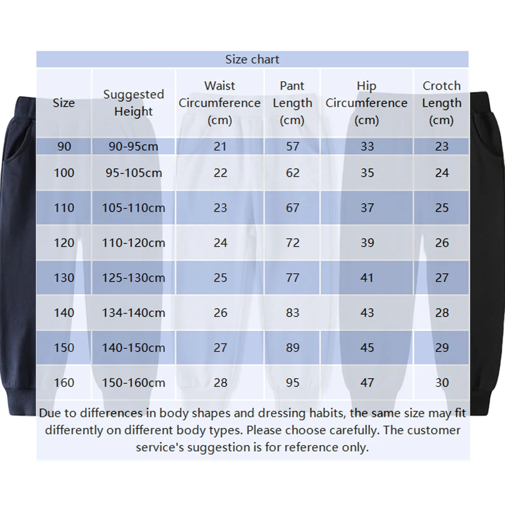 Kids Spring Autumn Sports Pants Boys Girls Light Casual Trousers Teenagers Daily Outfits Children Breathable Loose Bottoms 2 Kids Spring Autumn Sports Pants Boys Girls Light Casual Trousers Teenagers Daily Outfits Children Breathable Loose Bottoms 2