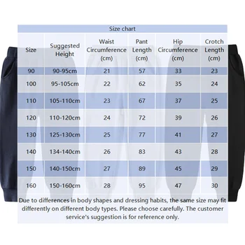 Kids Lightweight Sports Trousers 2 Kids Spring Autumn Sports Pants Boys Girls Light Casual Trousers Teenagers Daily Outfits Children Breathable Loose Bottoms 2