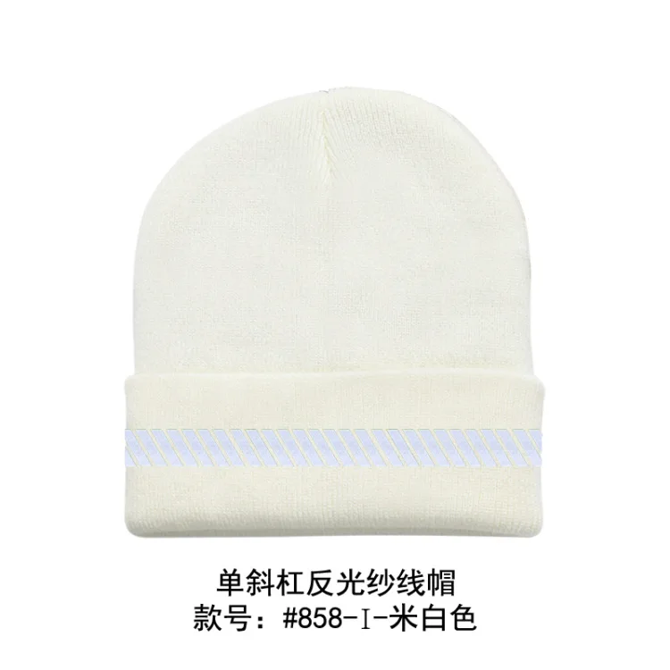 High Visibility Safety Beanie Reflective Knit Ribbed Hats Warm Winter Bonnets for Night Running Hiking Cycling